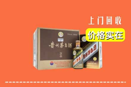 赣州于都县回收彩釉茅台酒